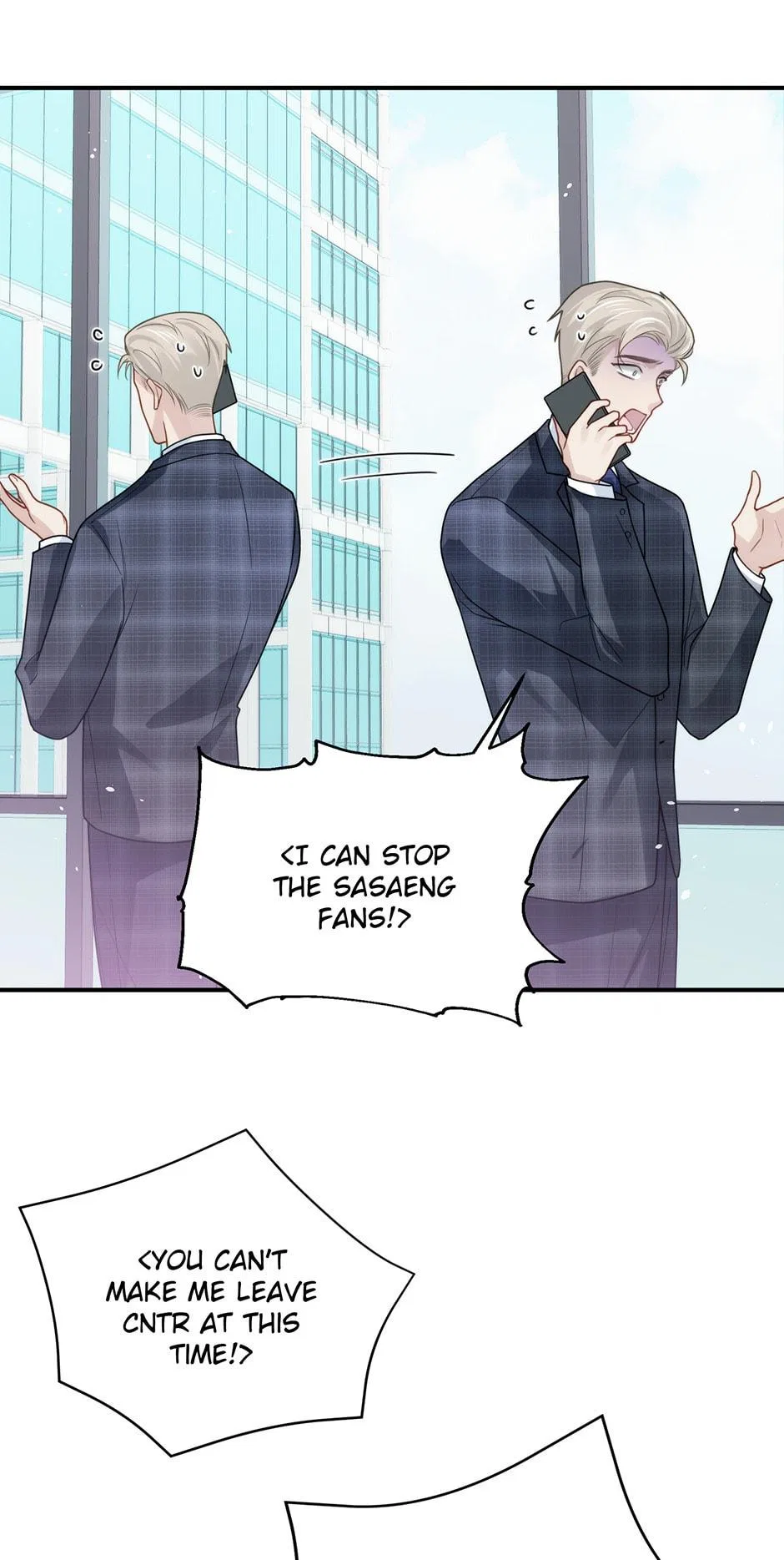 My K-Pop Secret Chapter 27 – Page 38