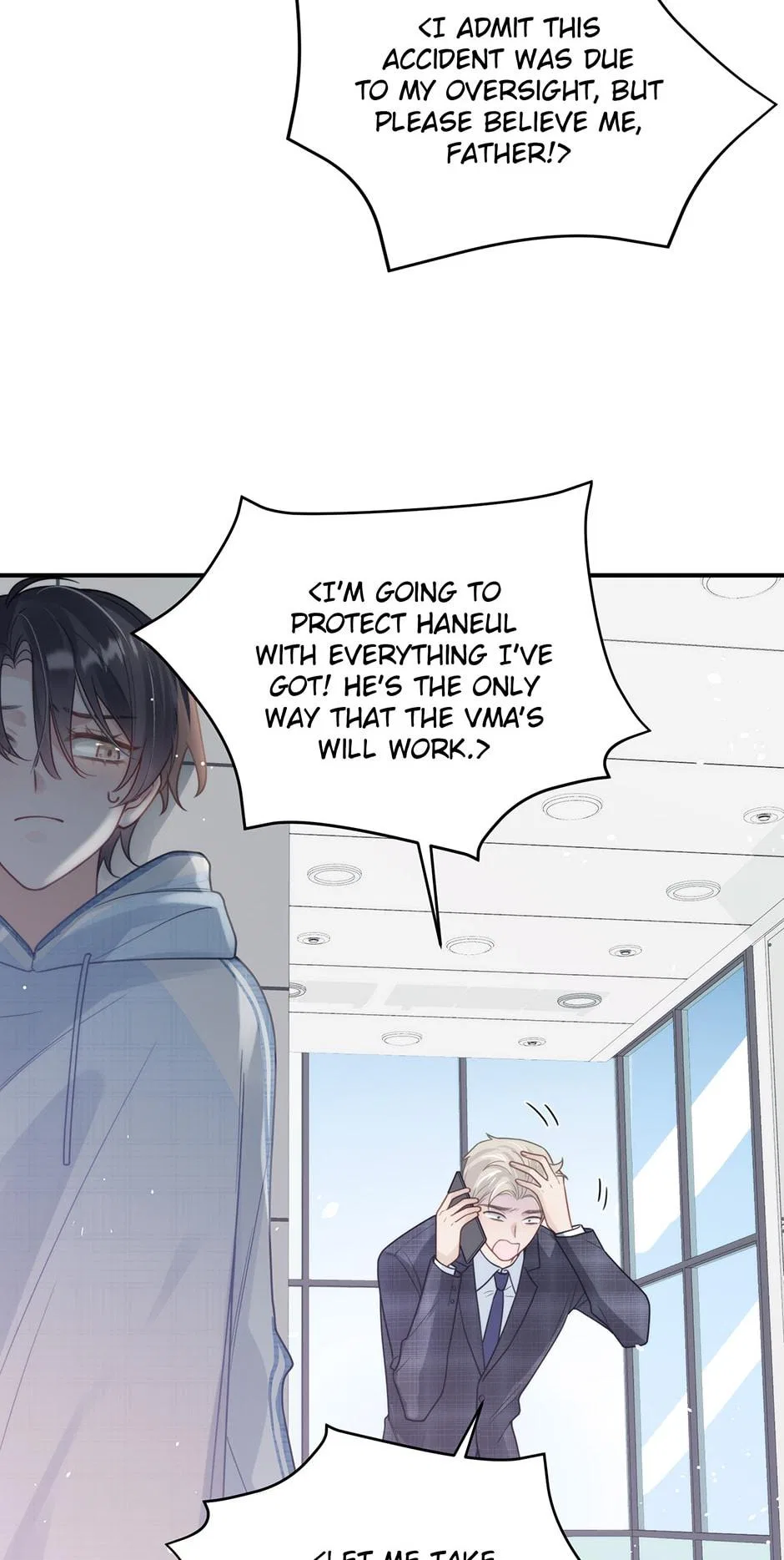 My K-Pop Secret Chapter 27 – Page 39