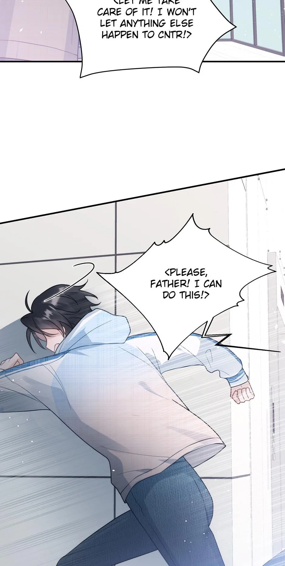 My K-Pop Secret Chapter 27 – Page 40