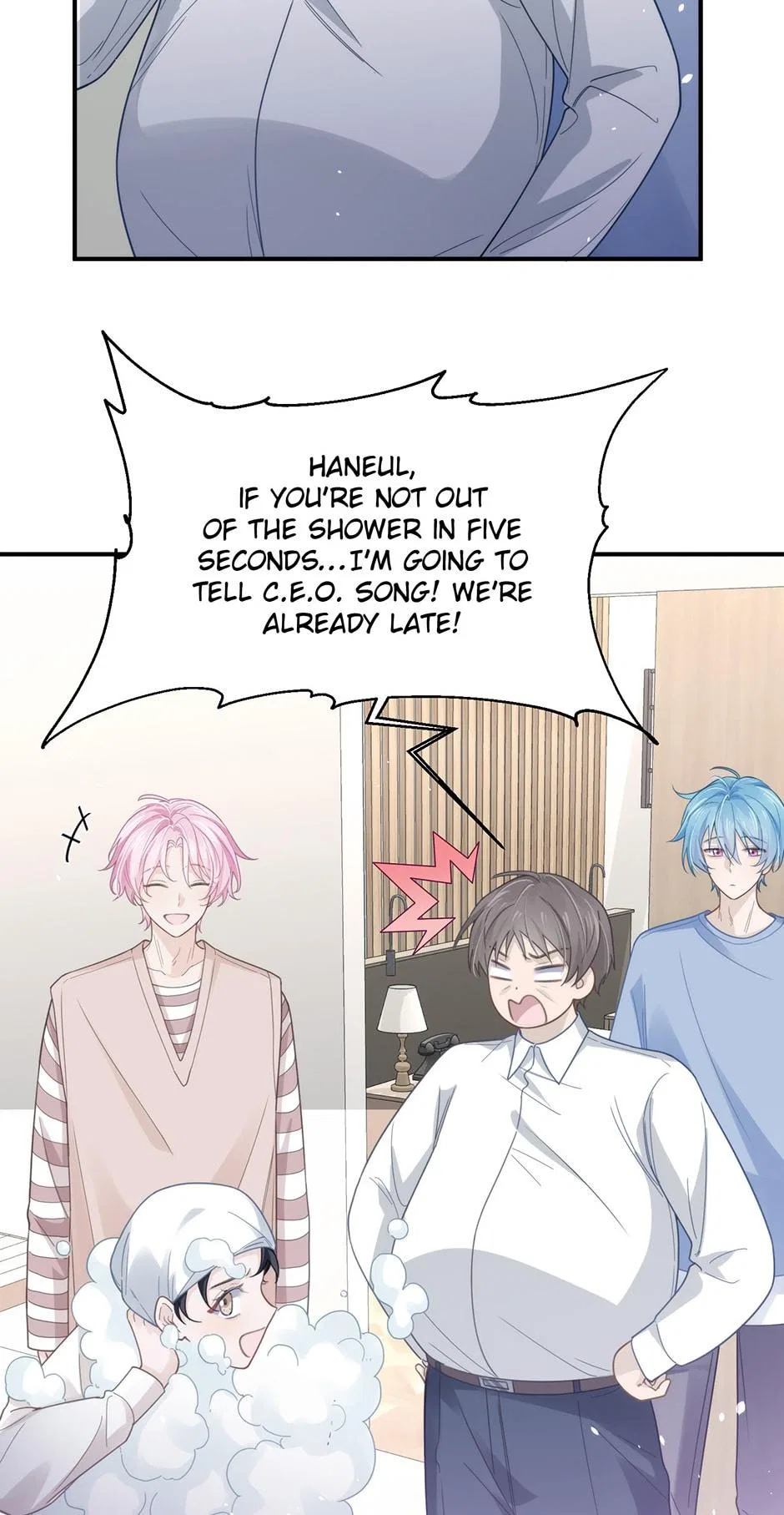 My K-Pop Secret Chapter 25 – Page 8