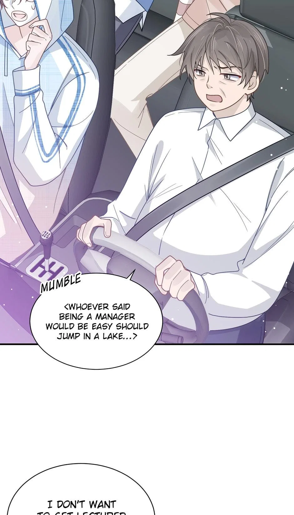 My K-Pop Secret Chapter 25 – Page 13