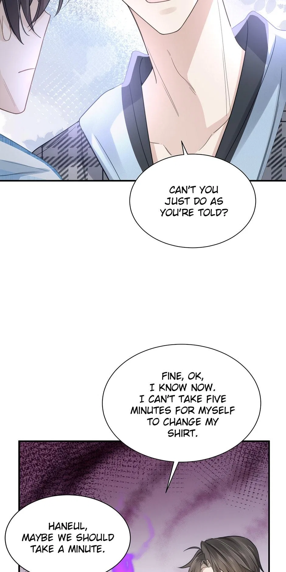 My K-Pop Secret Chapter 25 – Page 56