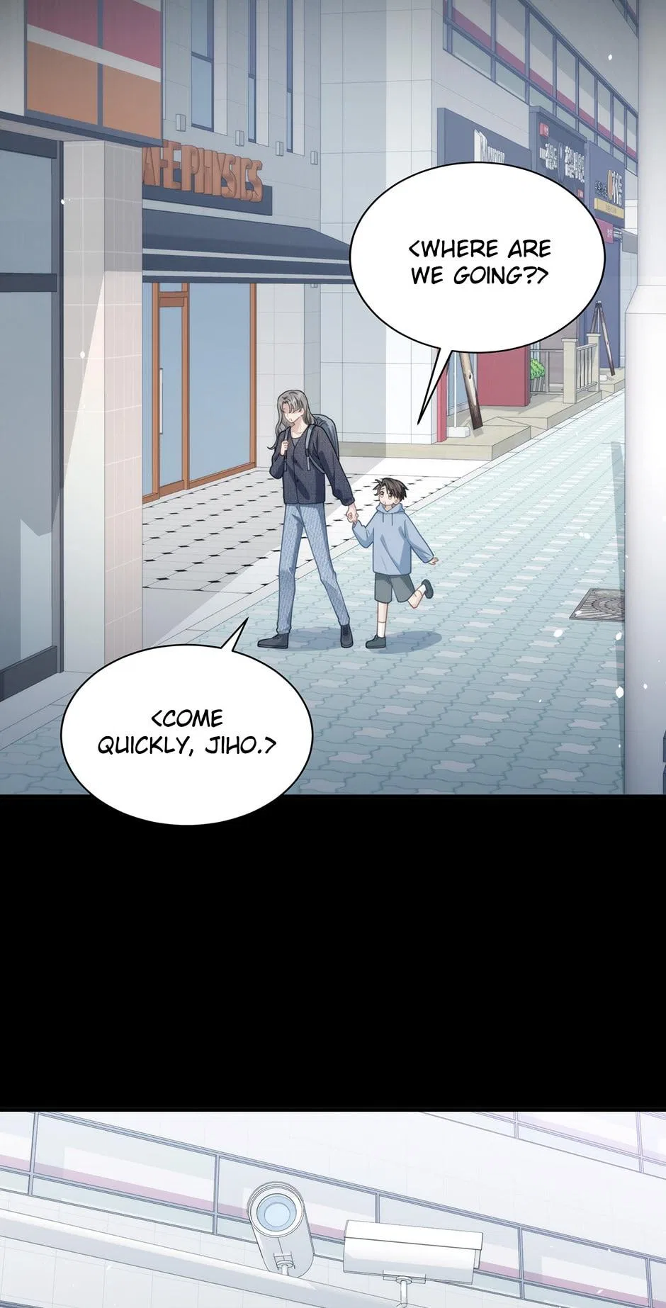 My K-Pop Secret Chapter 24 – Page 18