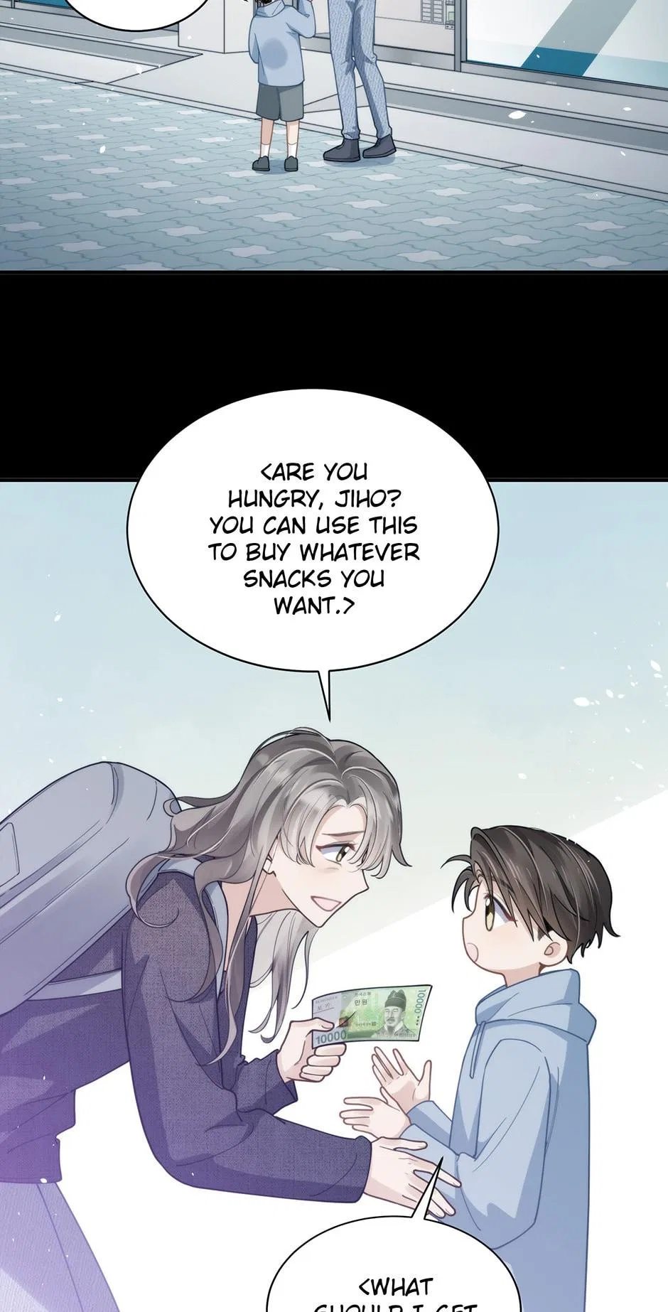 My K-Pop Secret Chapter 24 – Page 20