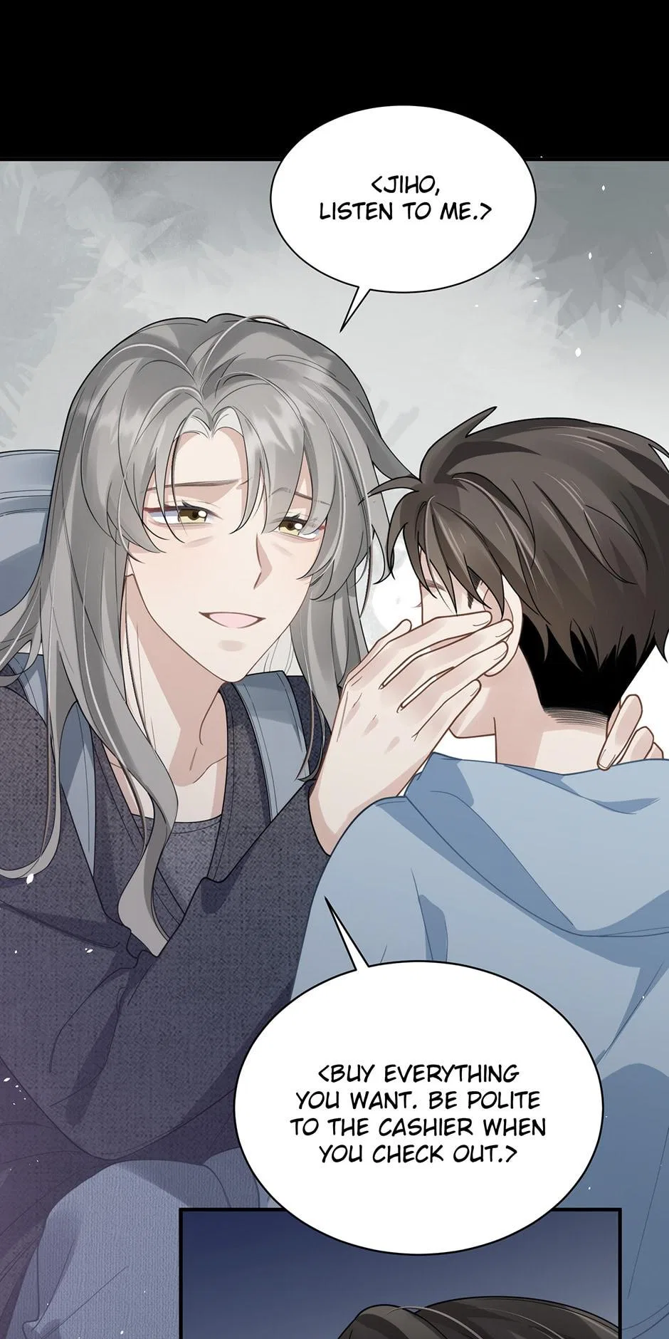 My K-Pop Secret Chapter 24 – Page 23