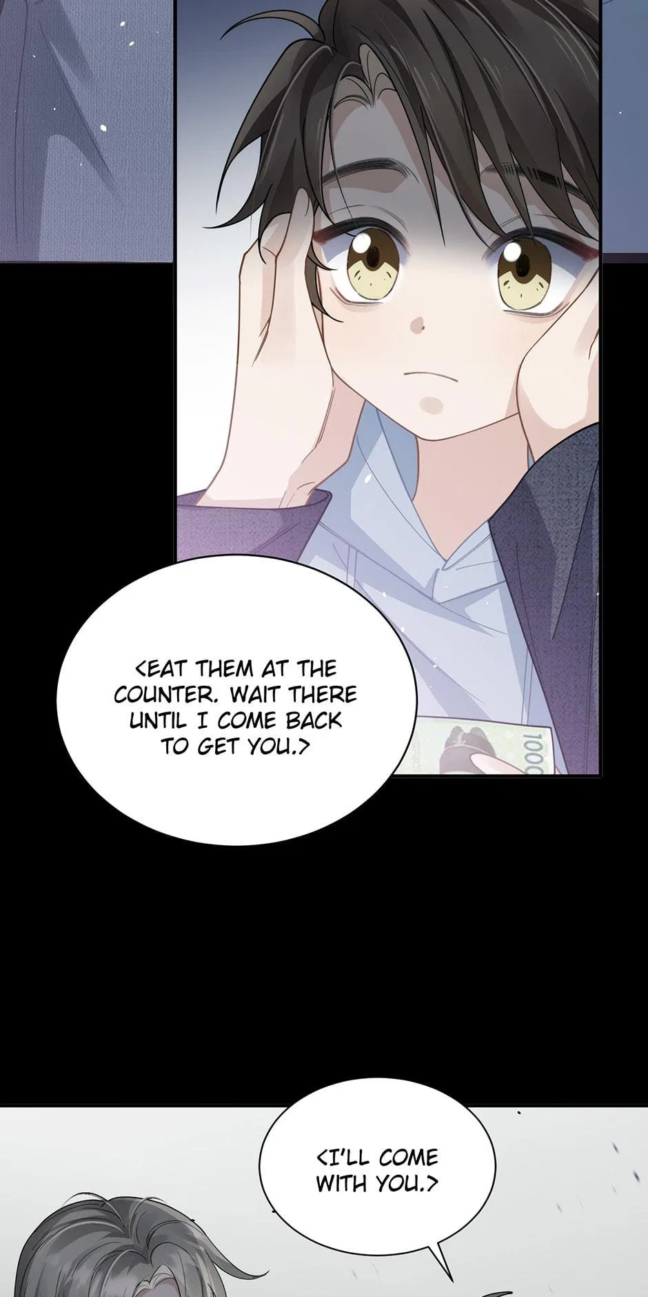 My K-Pop Secret Chapter 24 – Page 24