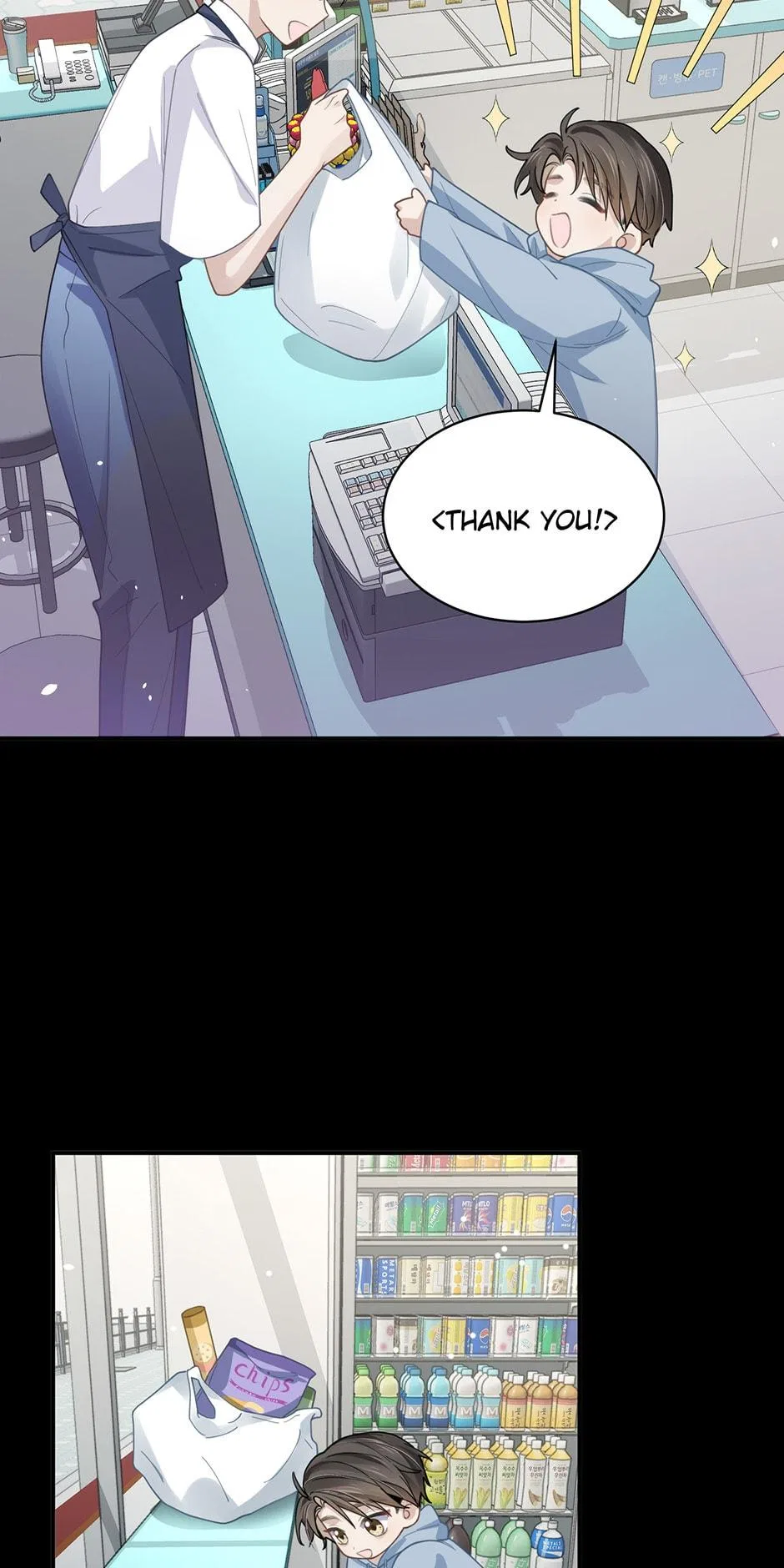 My K-Pop Secret Chapter 24 – Page 31