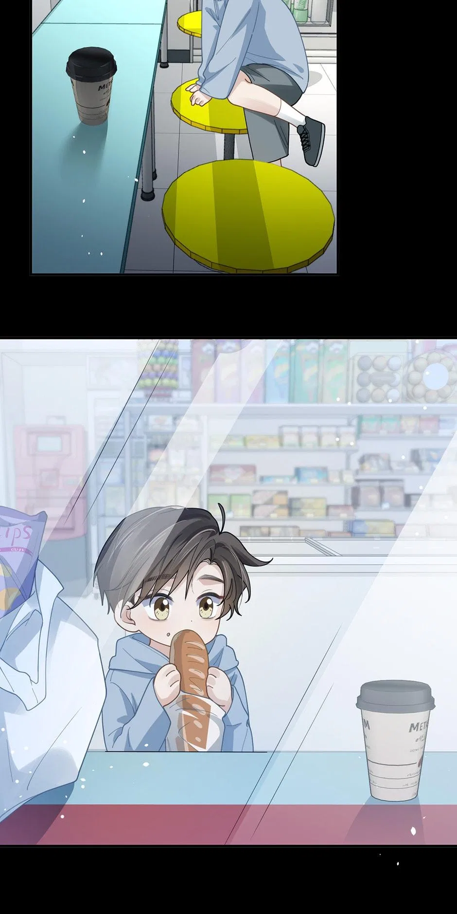 My K-Pop Secret Chapter 24 – Page 32