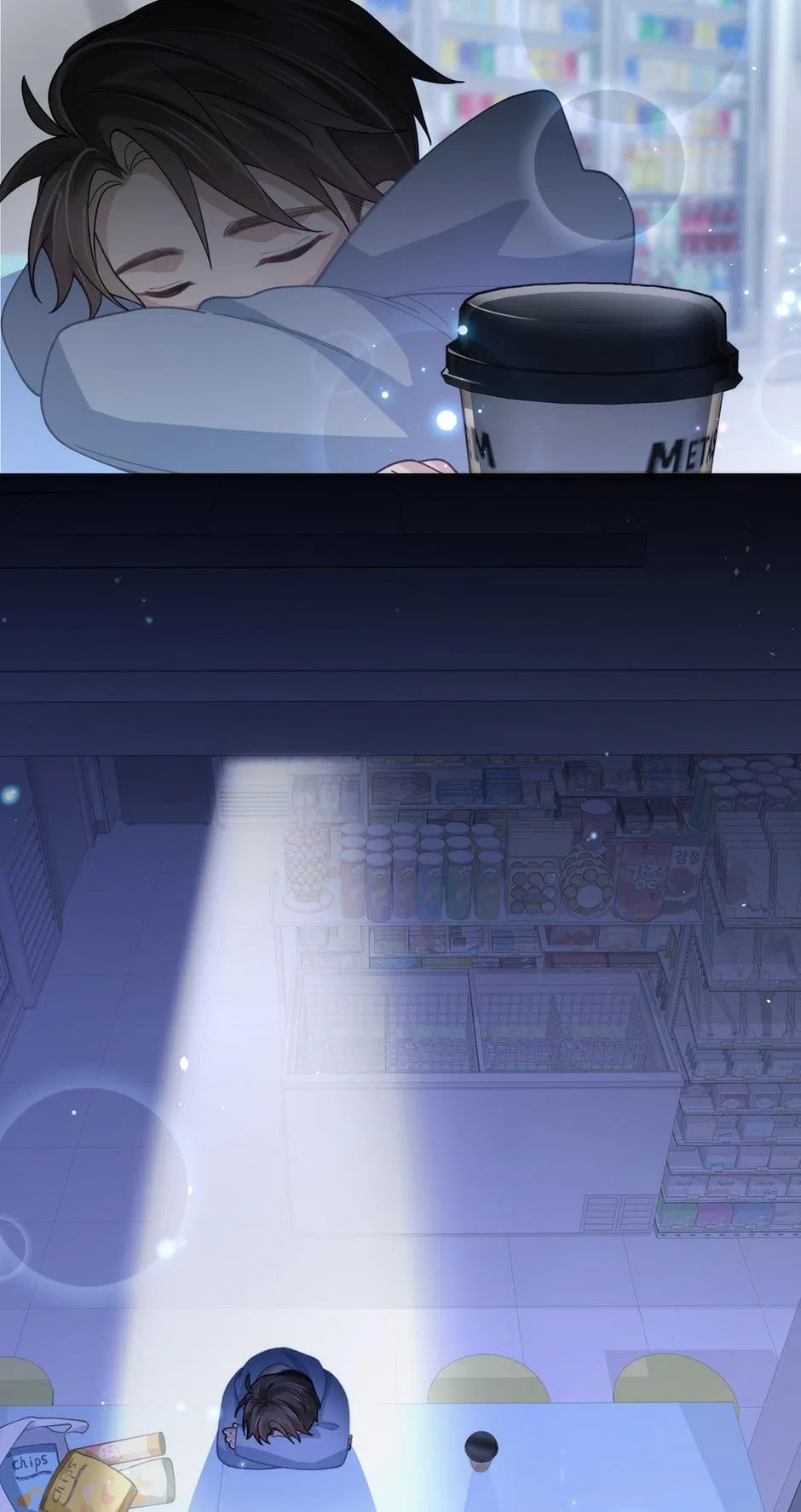 My K-Pop Secret Chapter 24 – Page 34