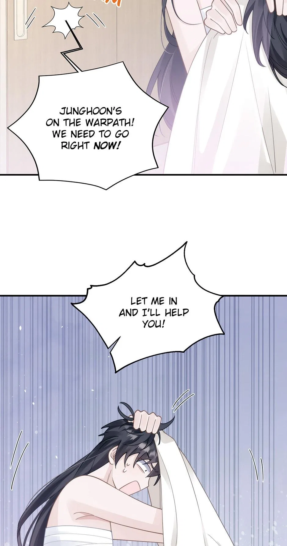 My K-Pop Secret Chapter 24 – Page 47