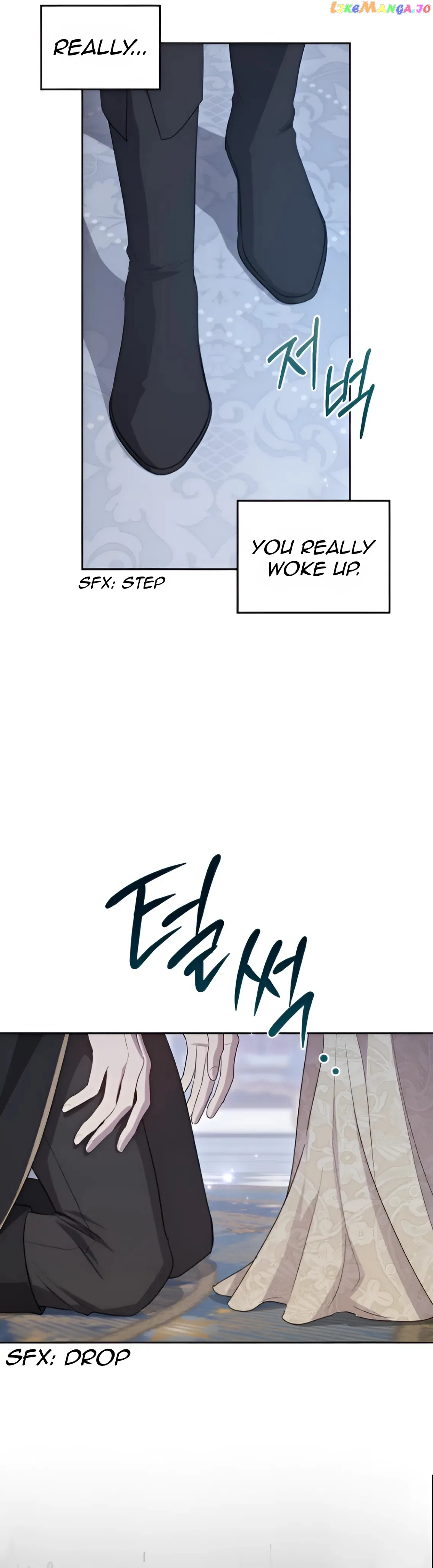 Kill the Villainess Chapter 99 – Page 14
