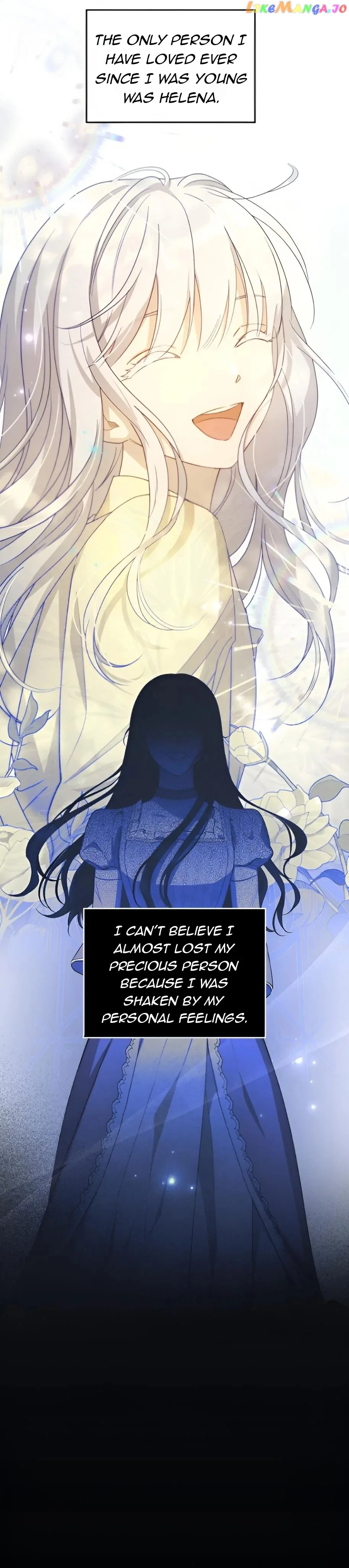Kill the Villainess Chapter 99 – Page 16