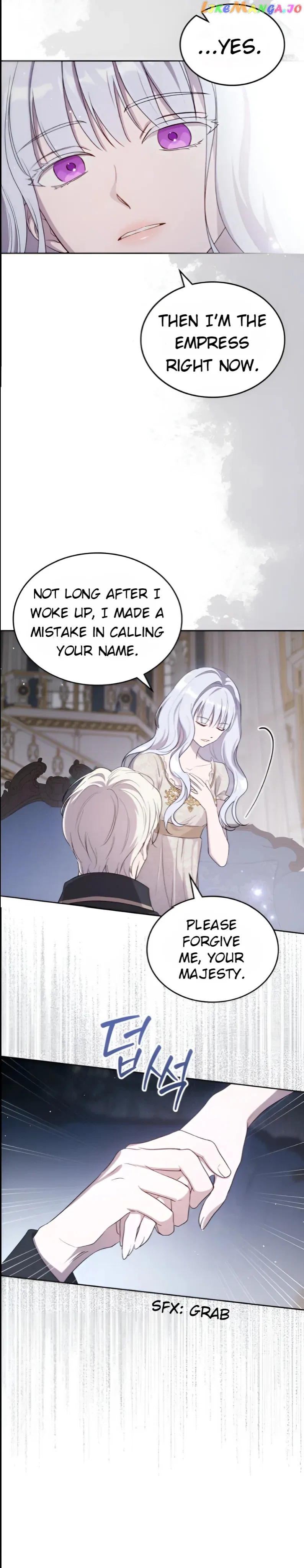 Kill the Villainess Chapter 99 – Page 20