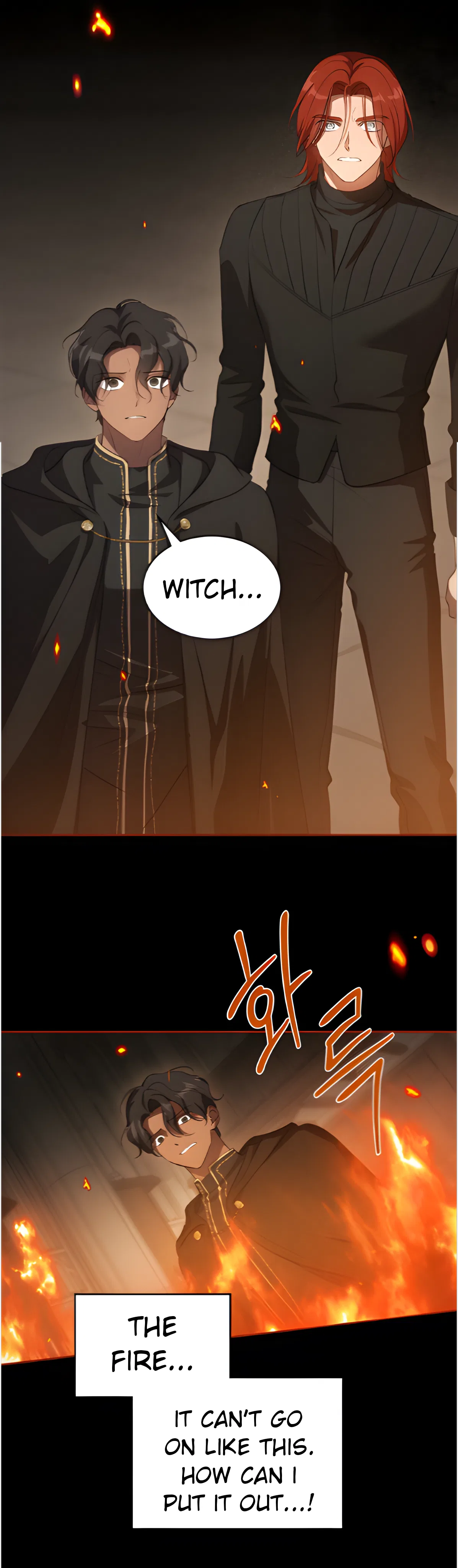 Kill the Villainess Chapter 95 – Page 6