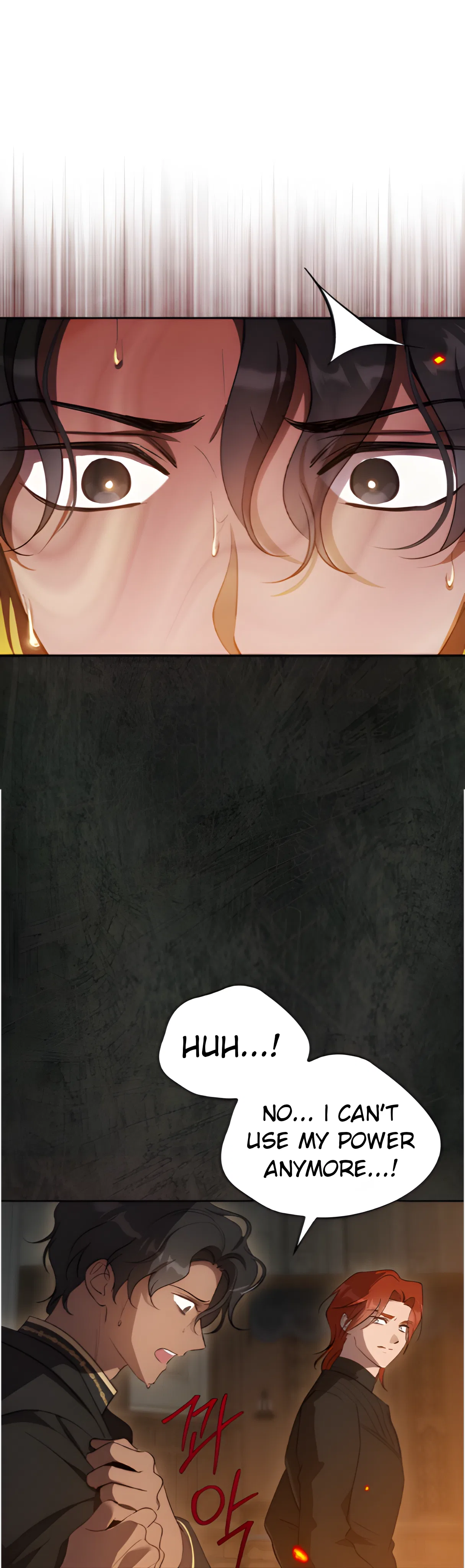 Kill the Villainess Chapter 95 – Page 8