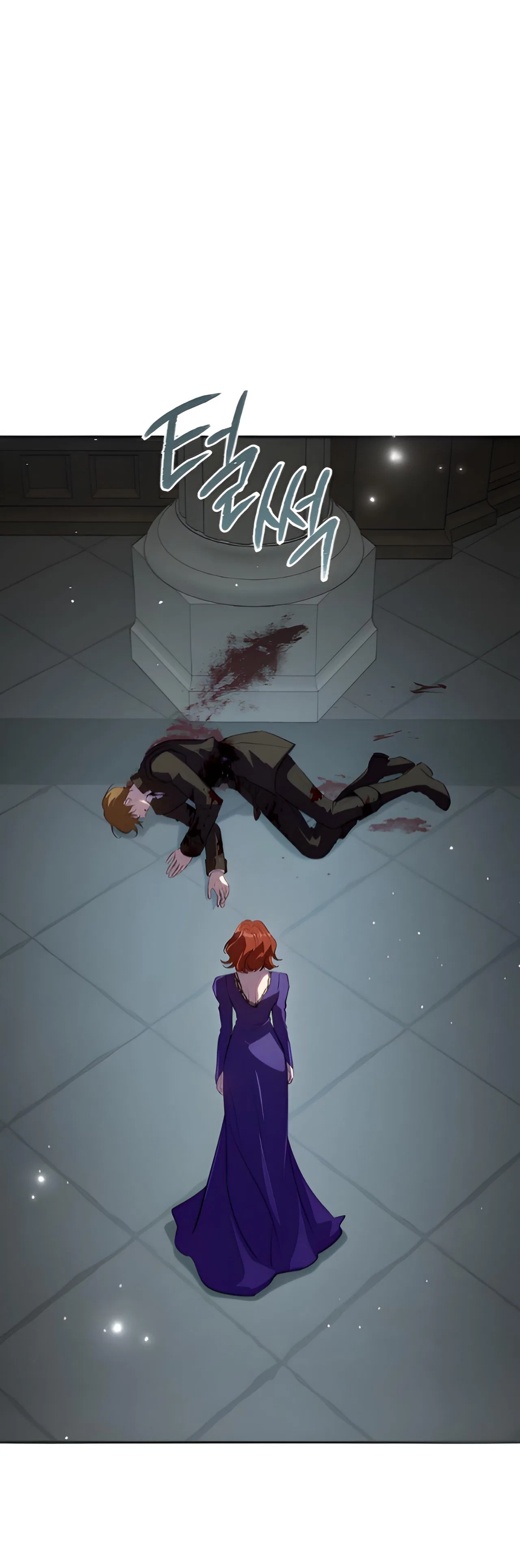 Kill the Villainess Chapter 95 – Page 42