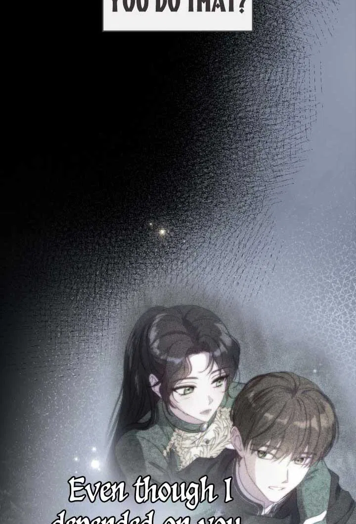 Kill the Villainess Chapter 93 – Page 4