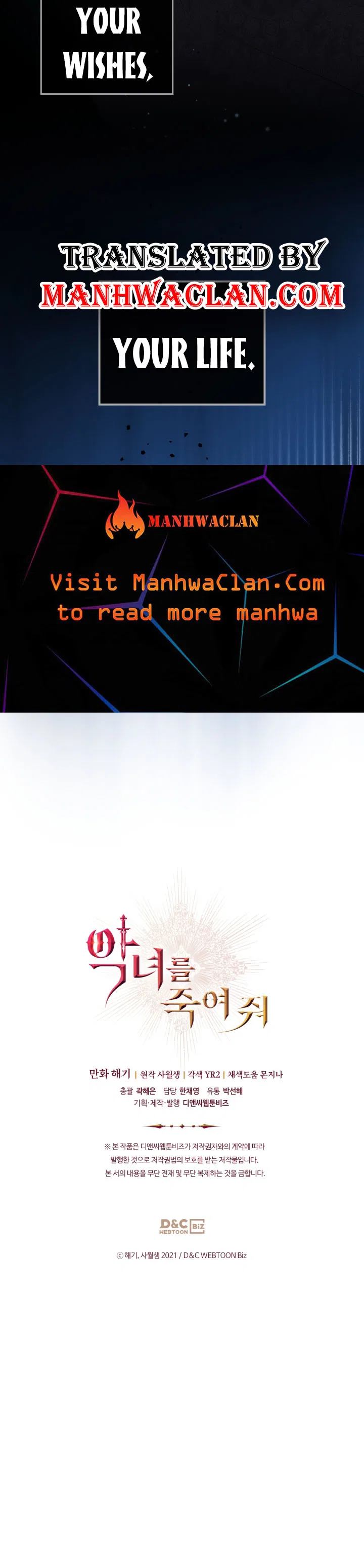 Kill the Villainess Chapter 83 – Page 7