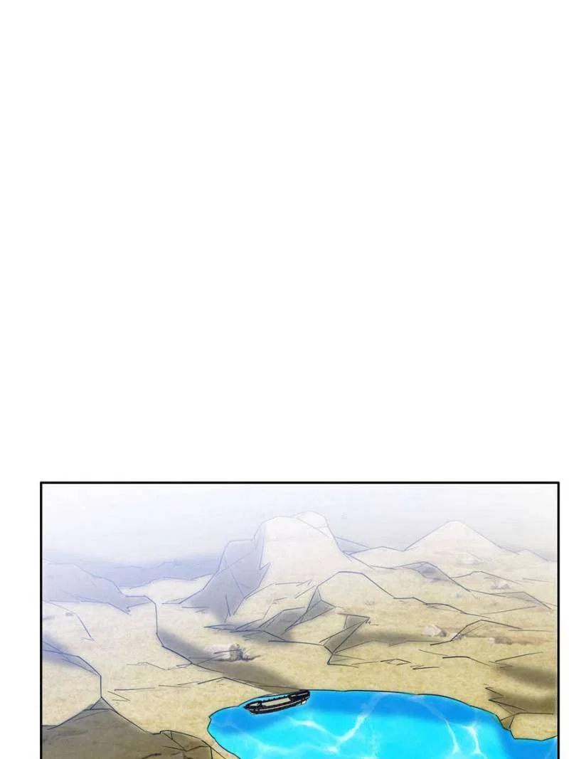 Rebirth of the Godly Prodigal Chapter 208 – Page 7