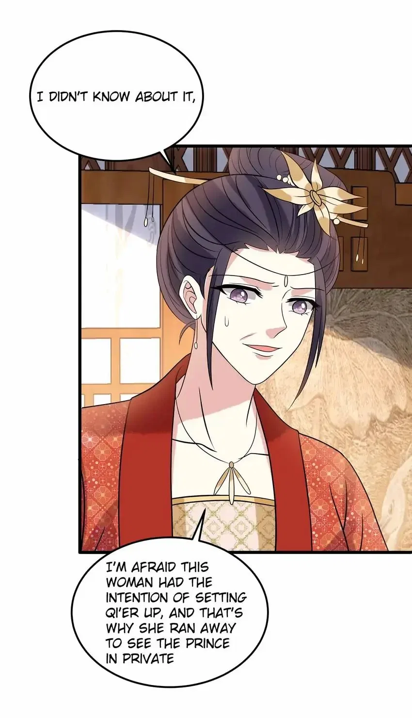 Prince’s Pampered Wife Chapter 126 – Page 3