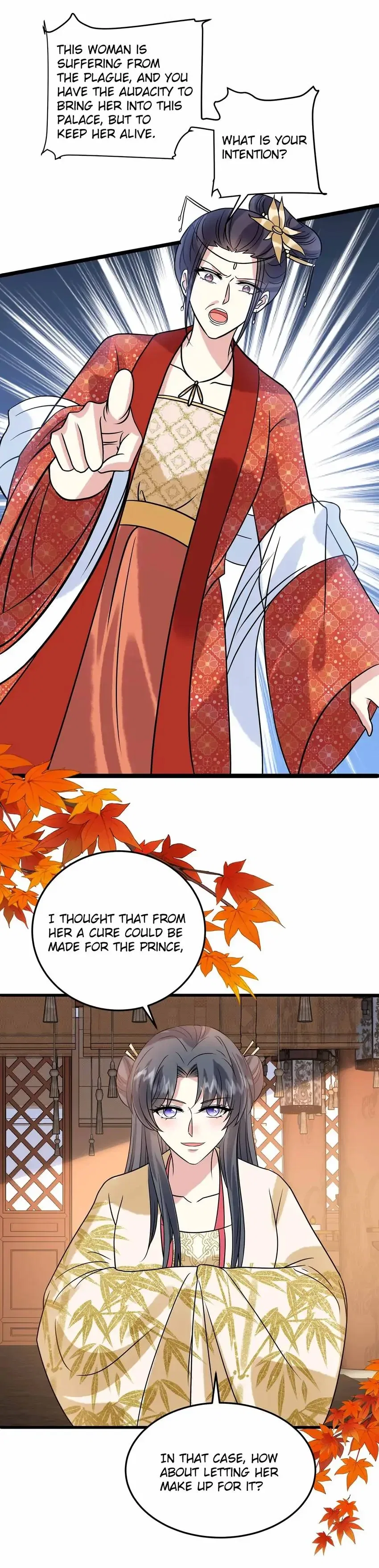 Prince’s Pampered Wife Chapter 126 – Page 7