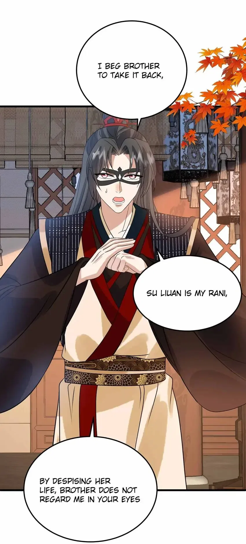 Prince’s Pampered Wife Chapter 126 – Page 13