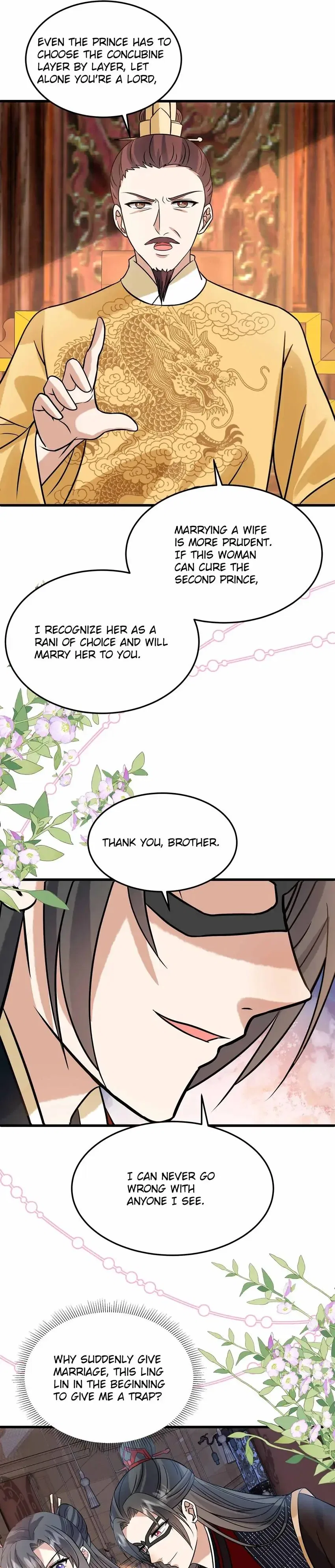 Prince’s Pampered Wife Chapter 126 – Page 17