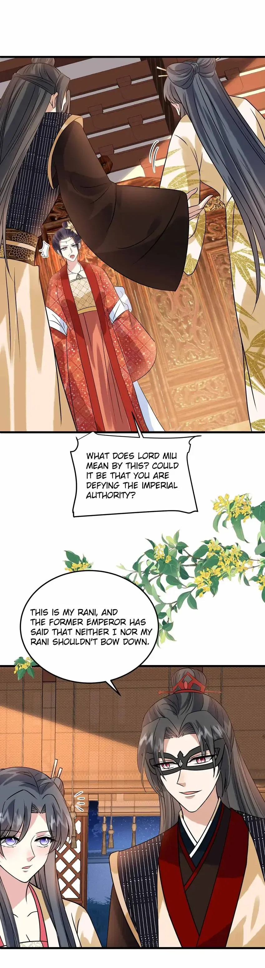 Prince’s Pampered Wife Chapter 125 – Page 15
