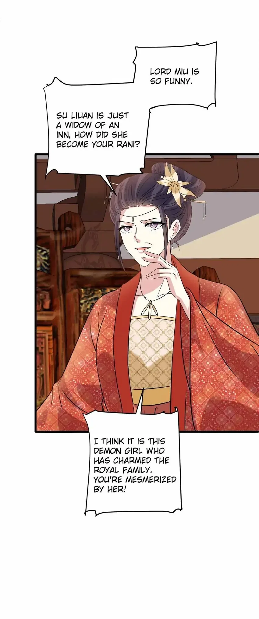 Prince’s Pampered Wife Chapter 125 – Page 16