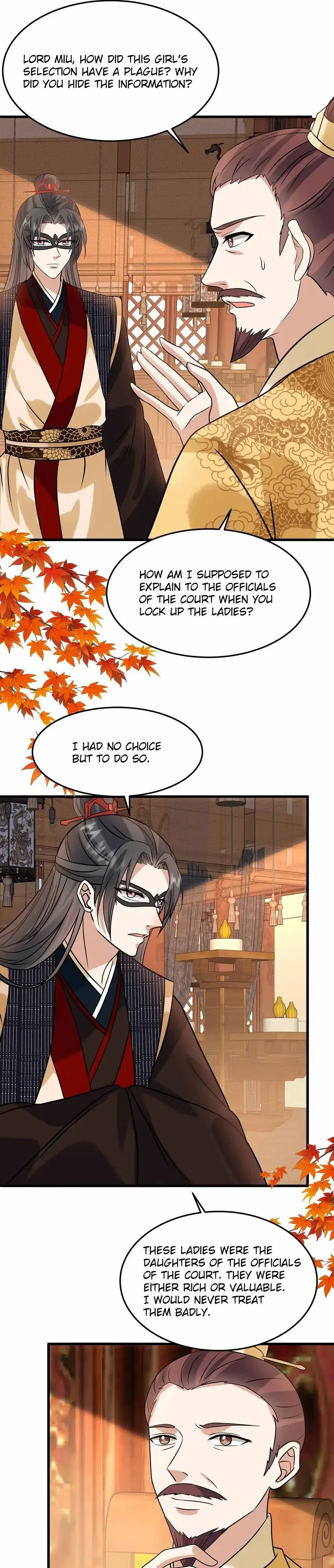 Prince’s Pampered Wife Chapter 125 – Page 19