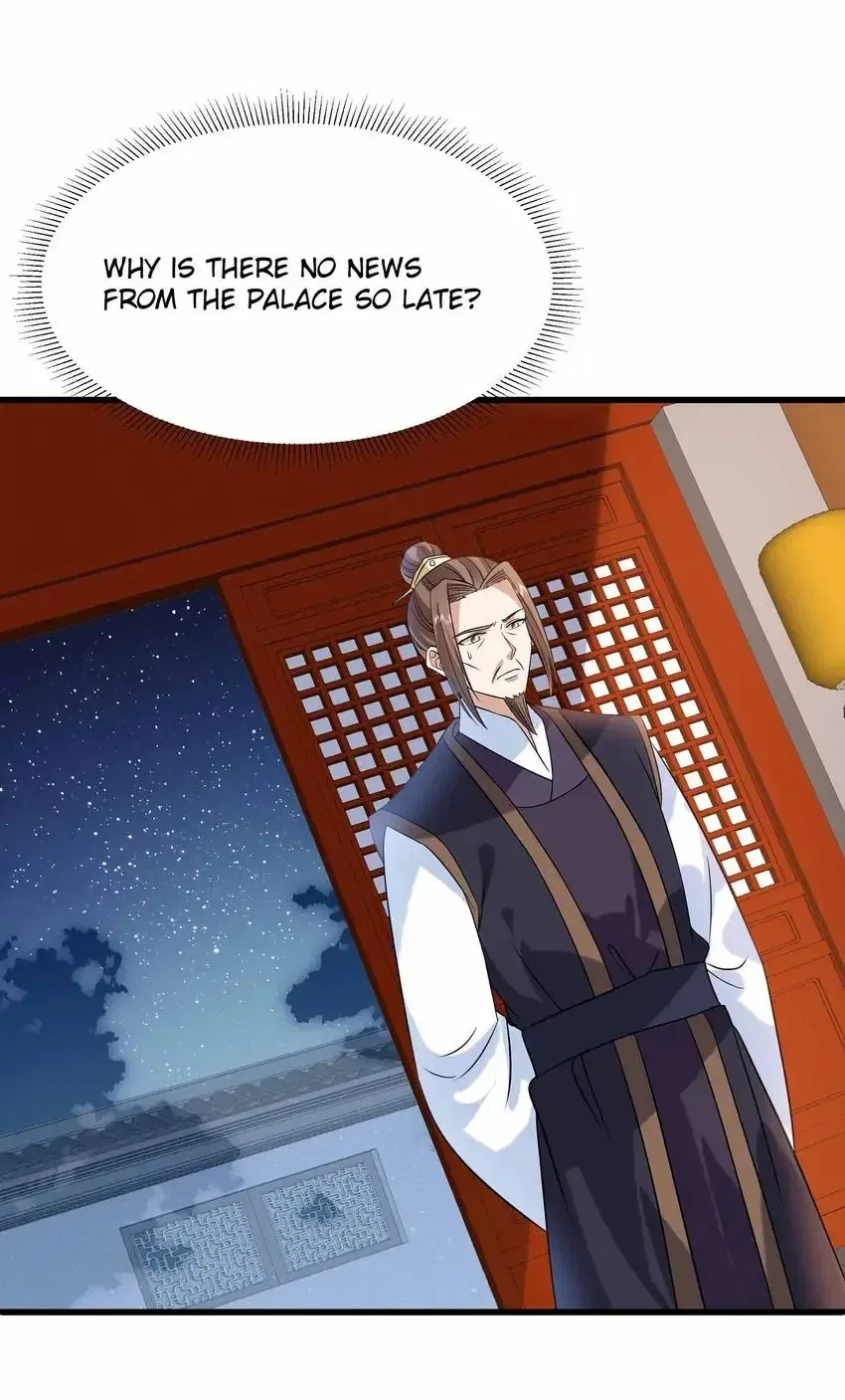 Prince’s Pampered Wife Chapter 124 – Page 3