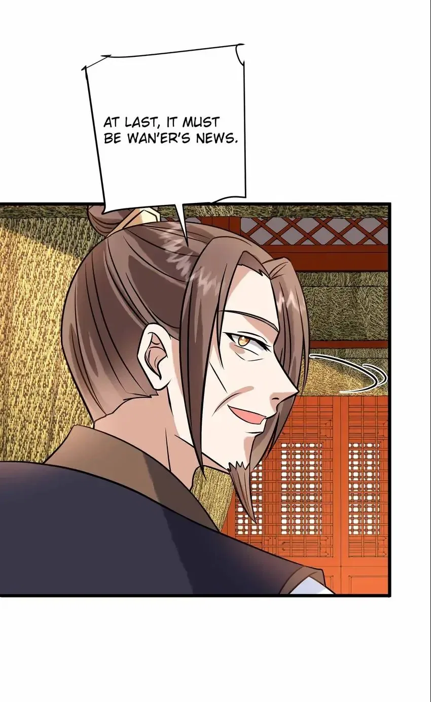 Prince’s Pampered Wife Chapter 124 – Page 5