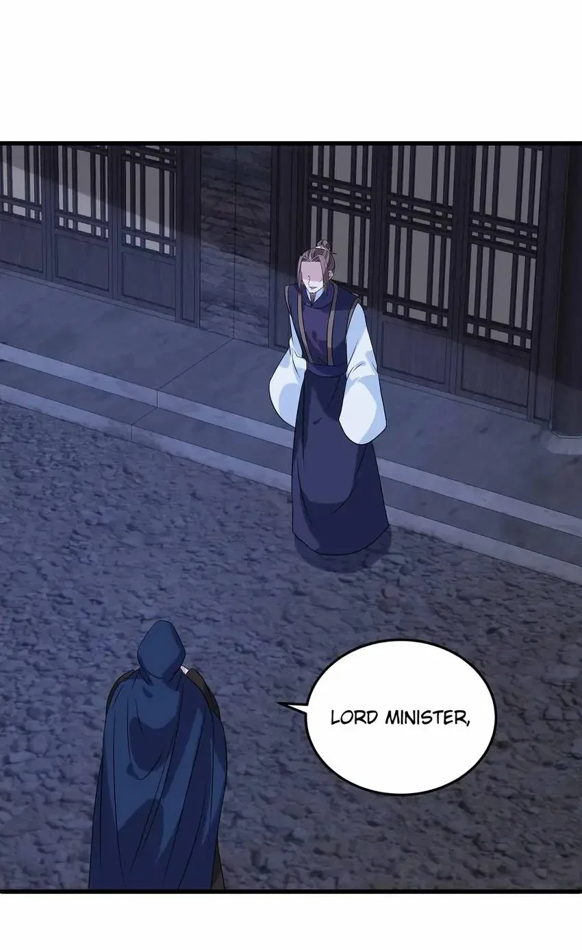 Prince’s Pampered Wife Chapter 124 – Page 6