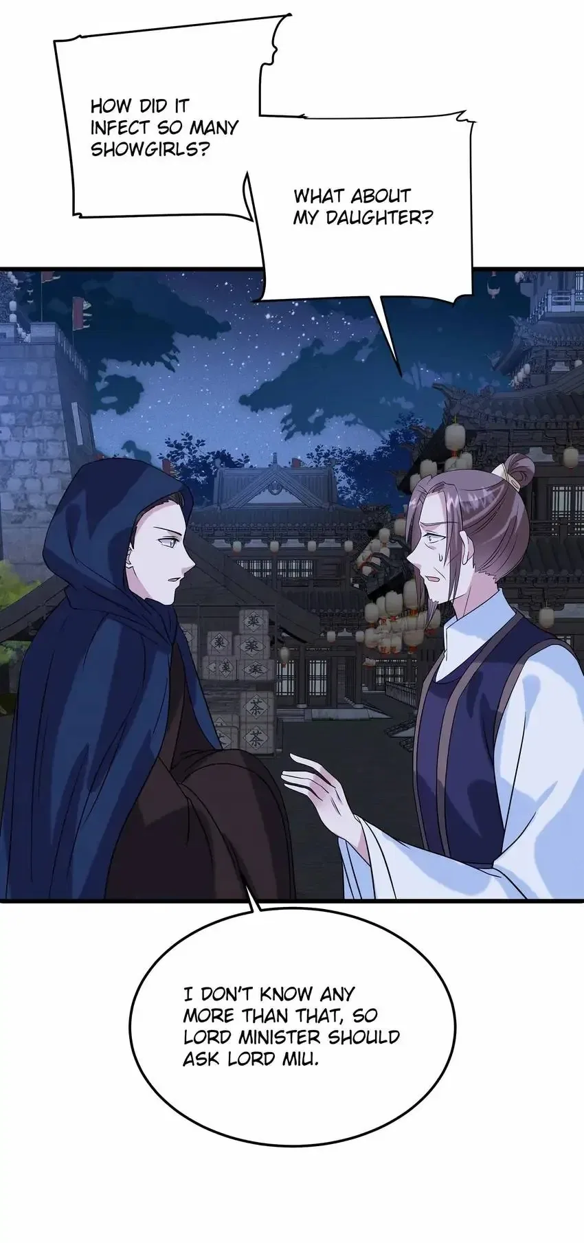 Prince’s Pampered Wife Chapter 124 – Page 11