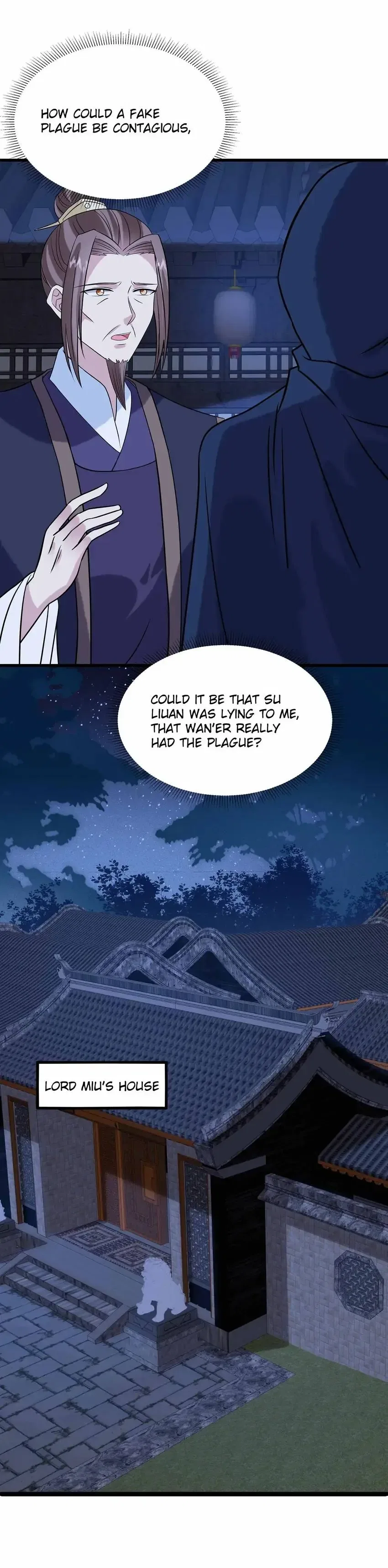Prince’s Pampered Wife Chapter 124 – Page 12