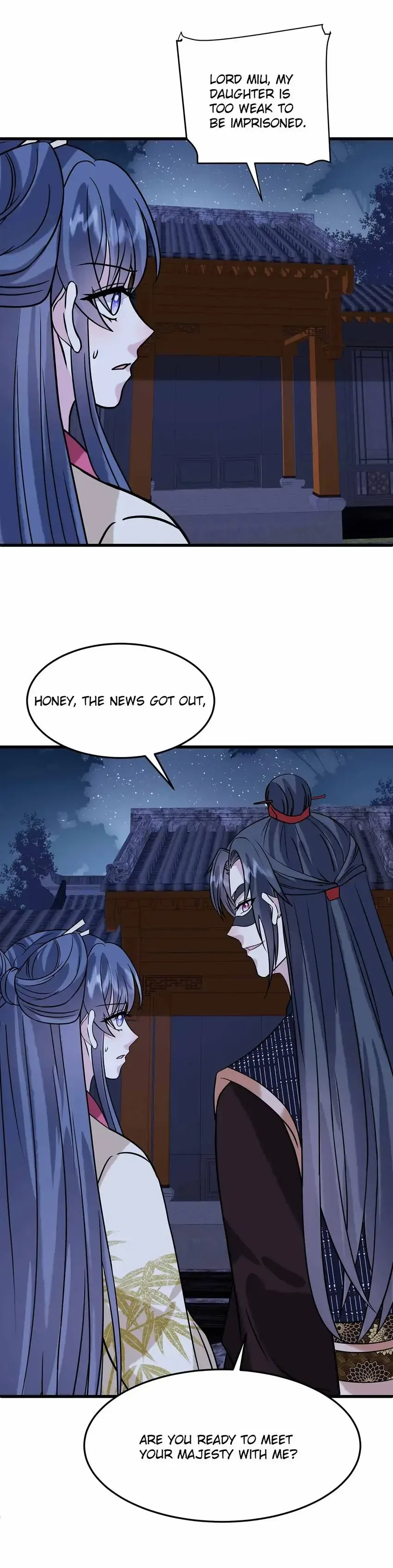 Prince’s Pampered Wife Chapter 124 – Page 16