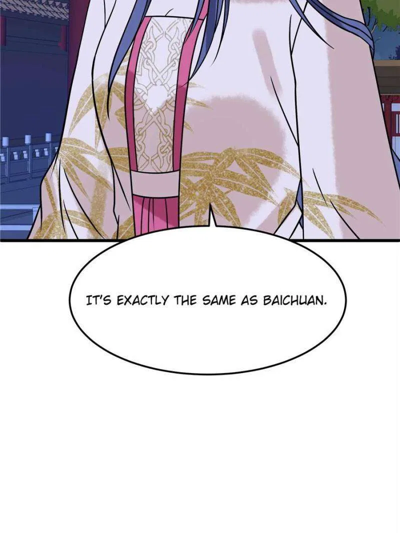 Prince’s Pampered Wife Chapter 123 – Page 6