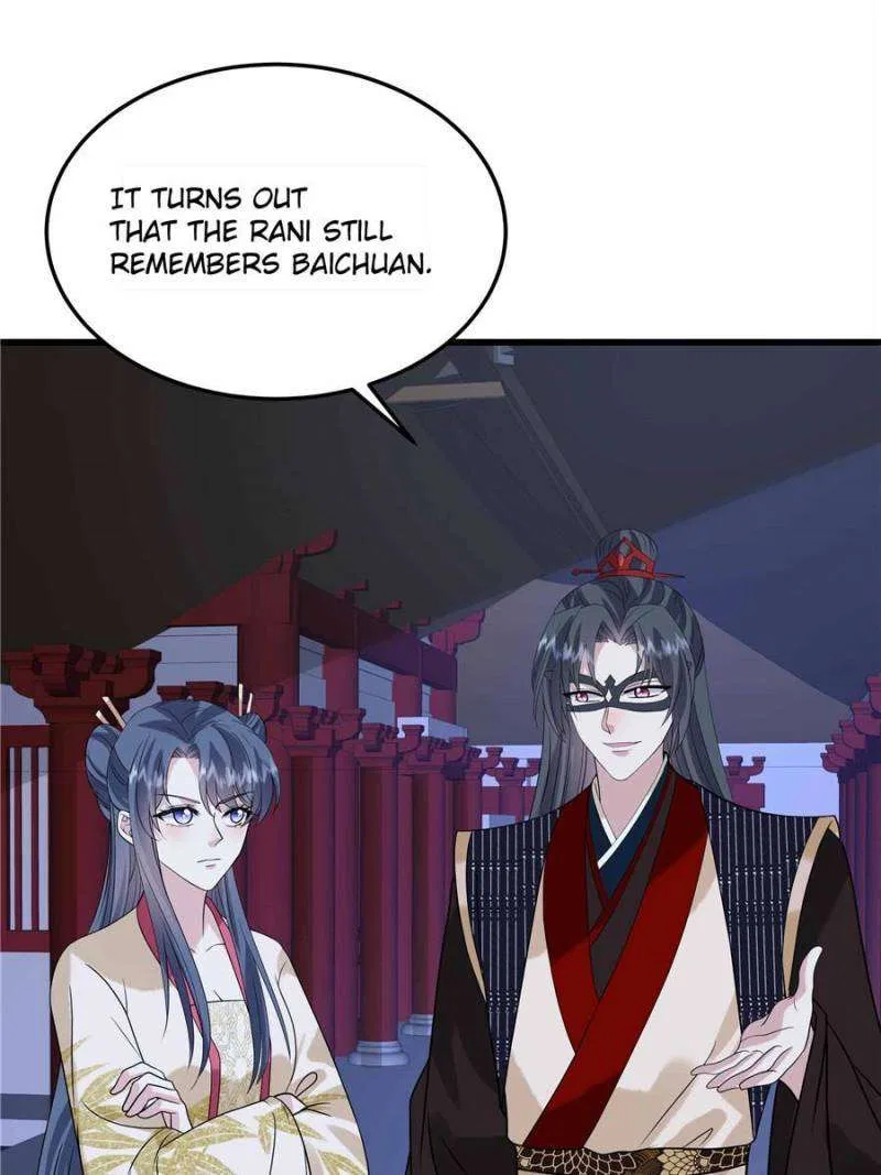 Prince’s Pampered Wife Chapter 123 – Page 8