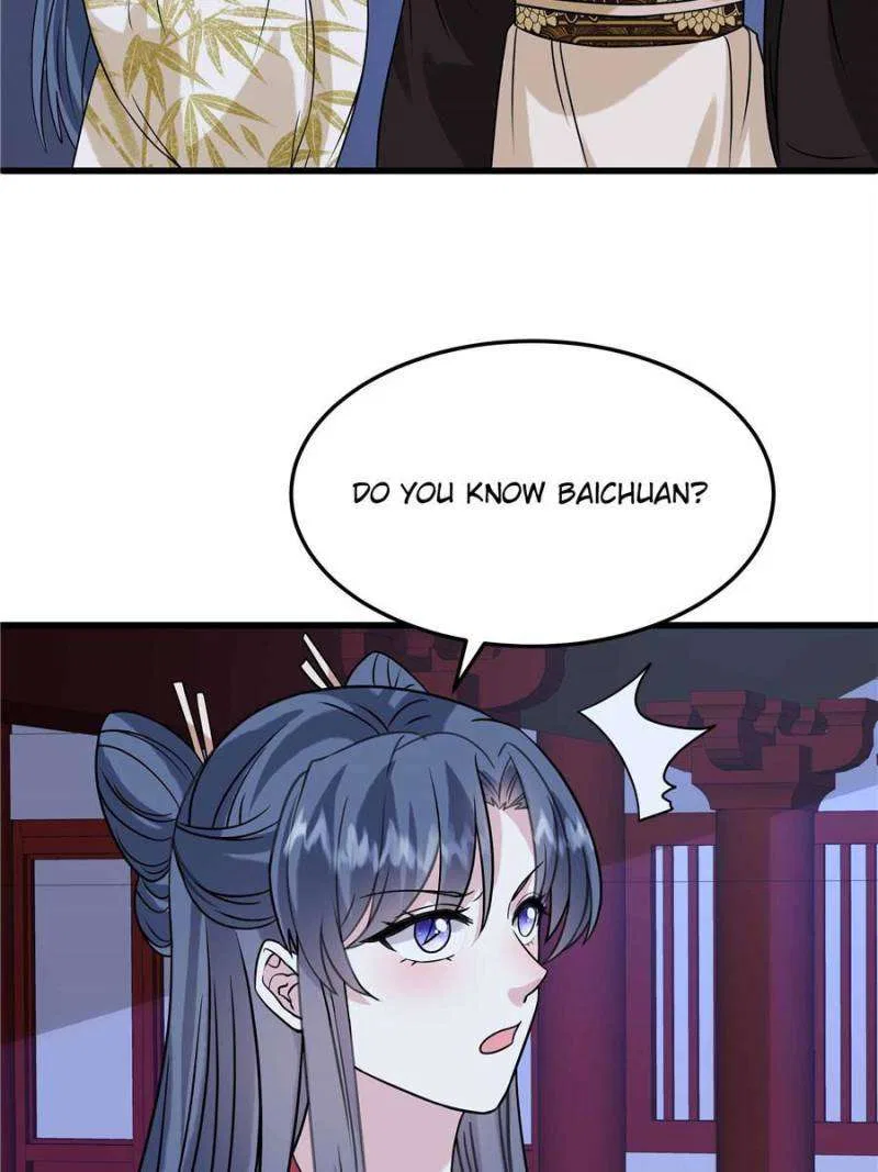 Prince’s Pampered Wife Chapter 123 – Page 9