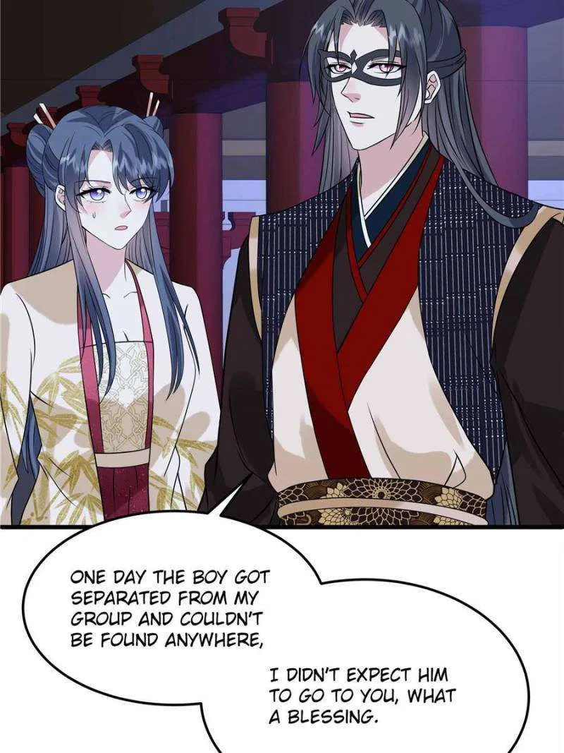 Prince’s Pampered Wife Chapter 123 – Page 11