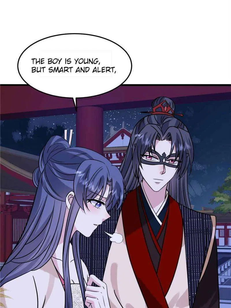 Prince’s Pampered Wife Chapter 123 – Page 15