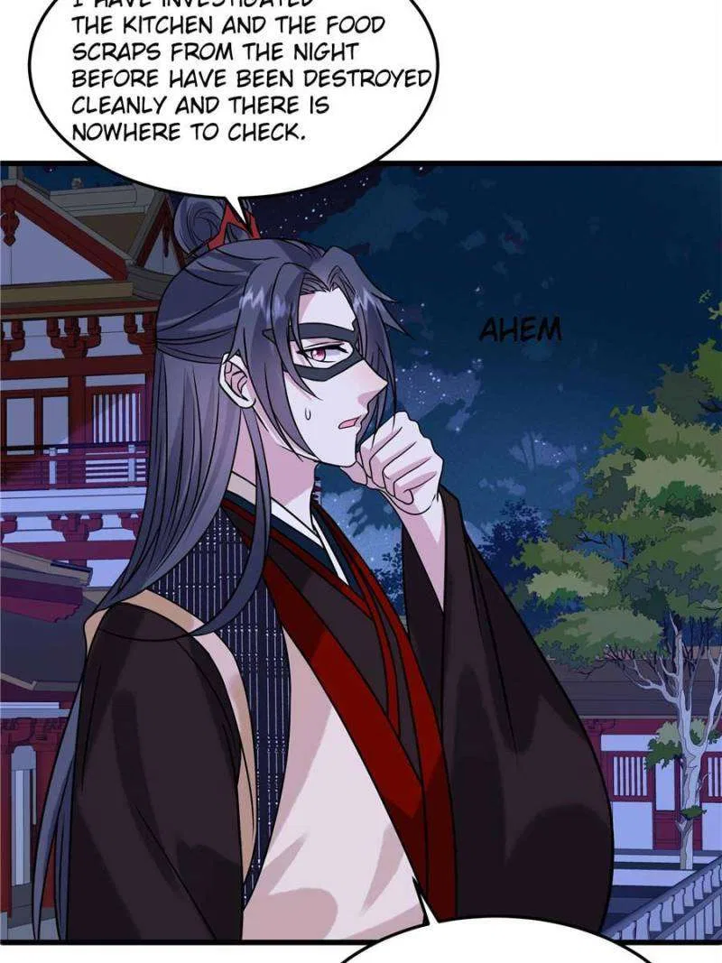 Prince’s Pampered Wife Chapter 123 – Page 19