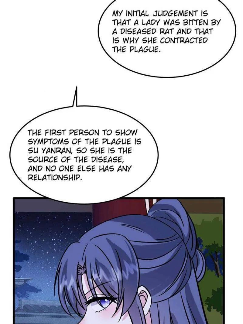 Prince’s Pampered Wife Chapter 123 – Page 20