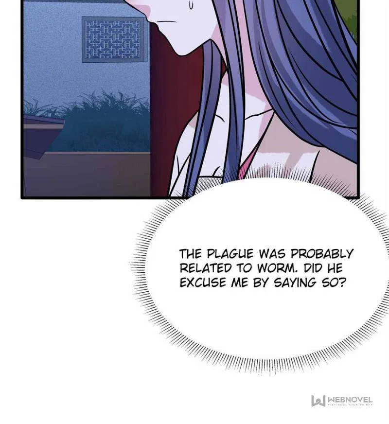 Prince’s Pampered Wife Chapter 123 – Page 21