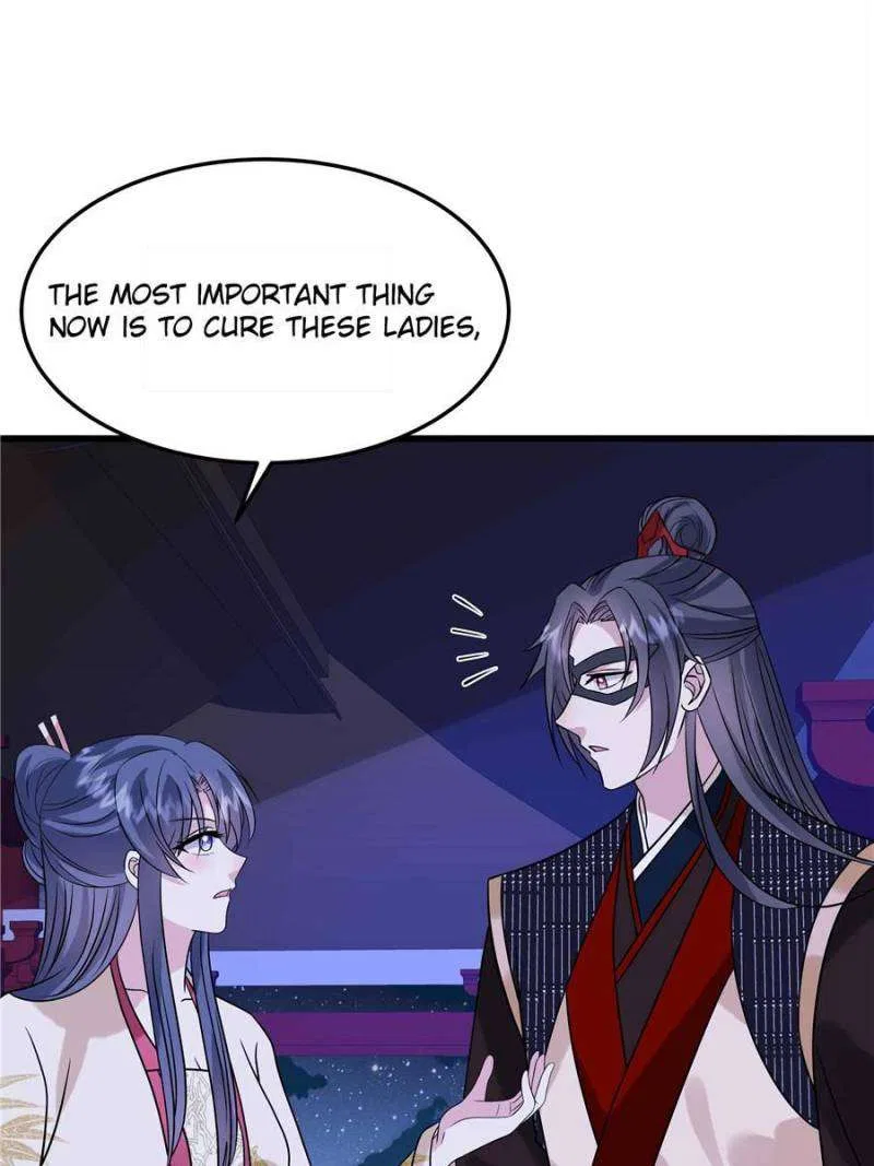 Prince’s Pampered Wife Chapter 123 – Page 22