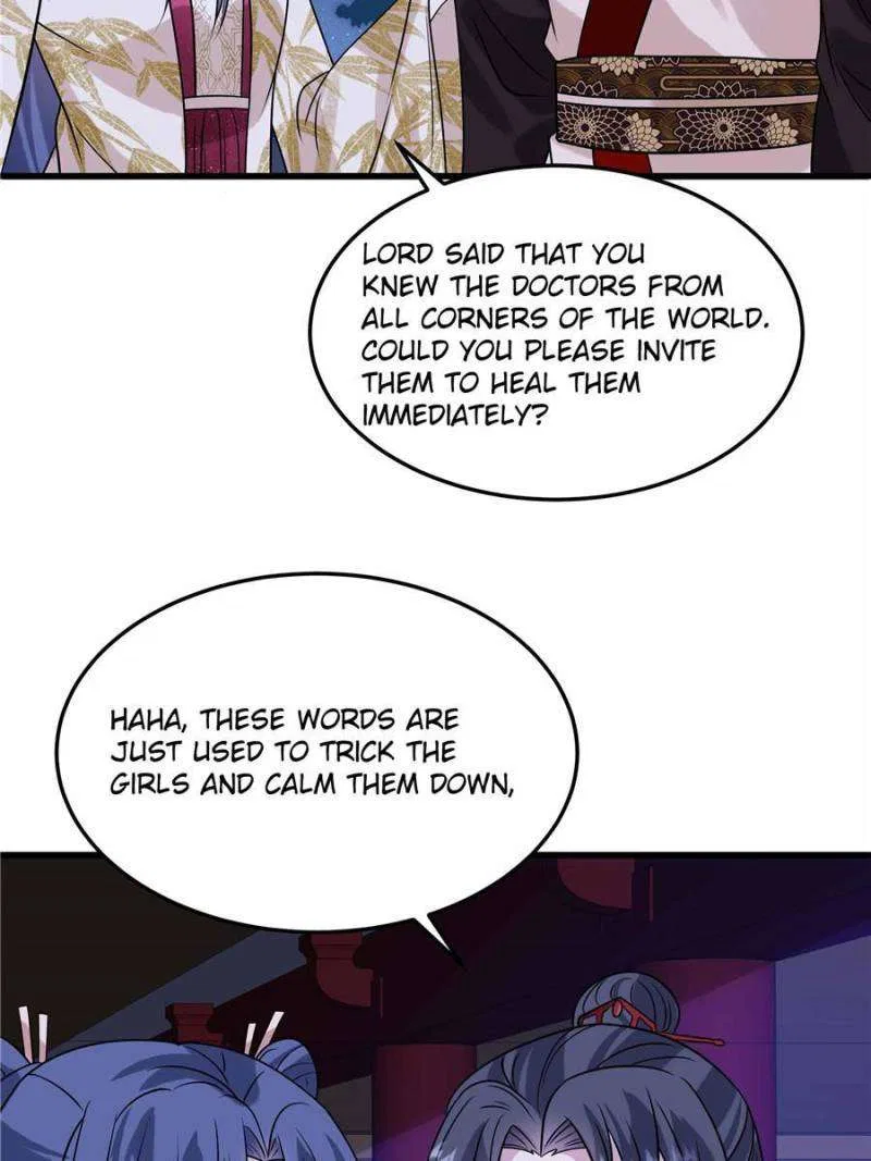 Prince’s Pampered Wife Chapter 123 – Page 23