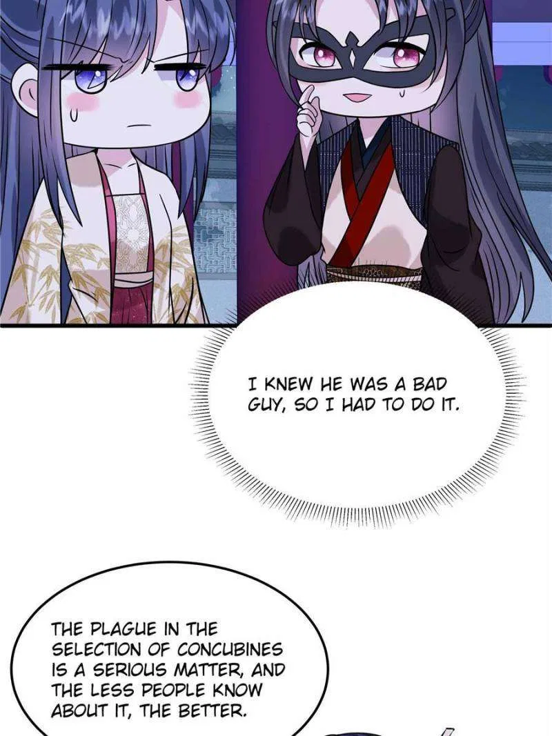 Prince’s Pampered Wife Chapter 123 – Page 24