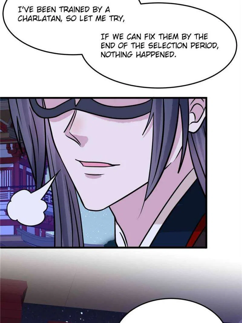 Prince’s Pampered Wife Chapter 123 – Page 26