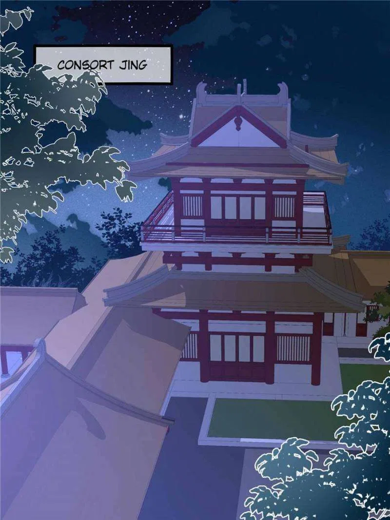 Prince’s Pampered Wife Chapter 123 – Page 29
