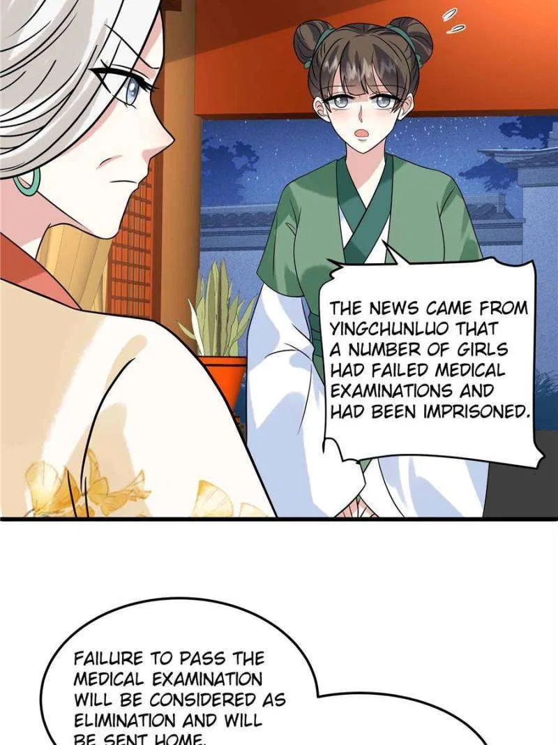 Prince’s Pampered Wife Chapter 123 – Page 32